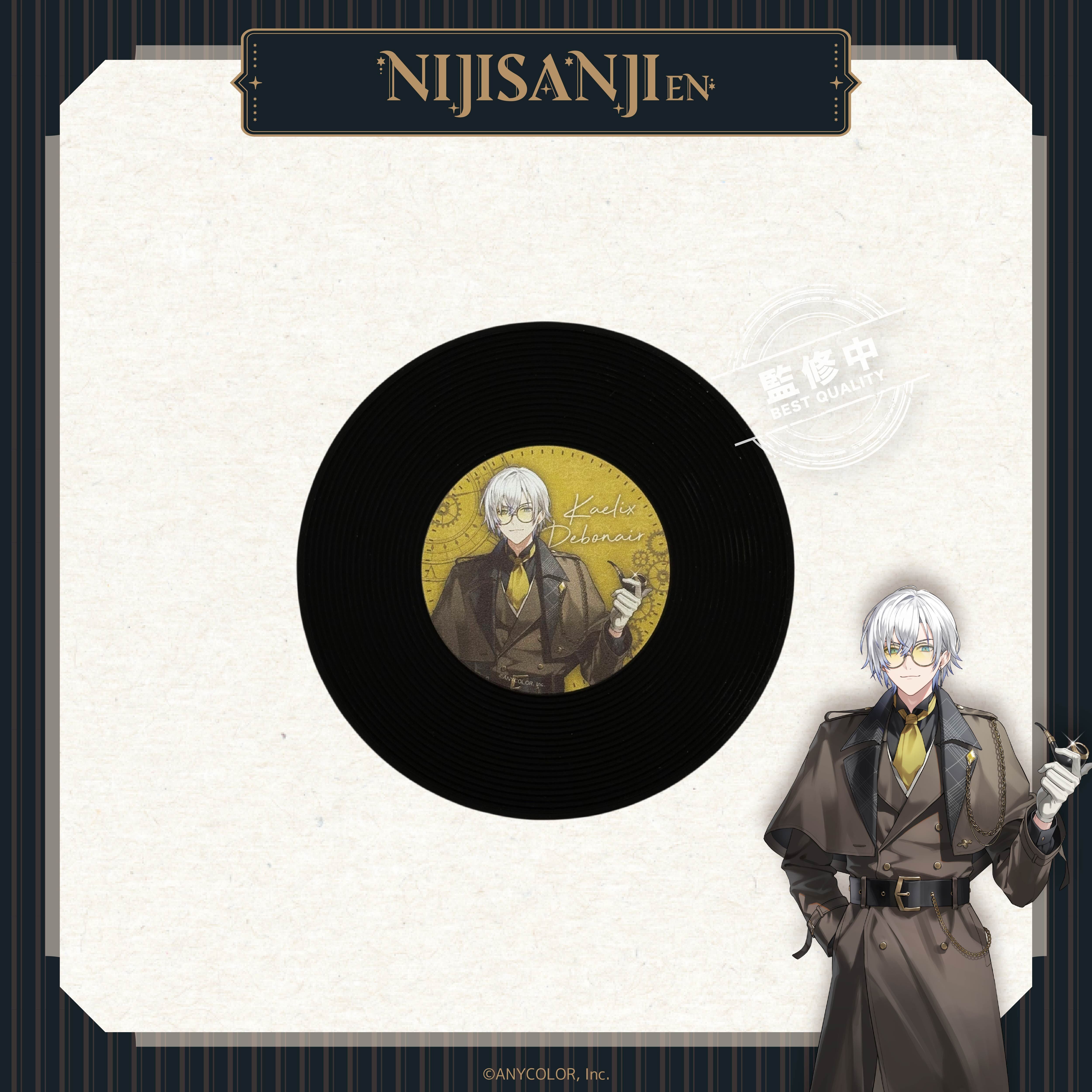 【預購】NIJISANJI EN-偵探謎影系列-立繪黑膠唱片杯墊-Kaelix Debonair
