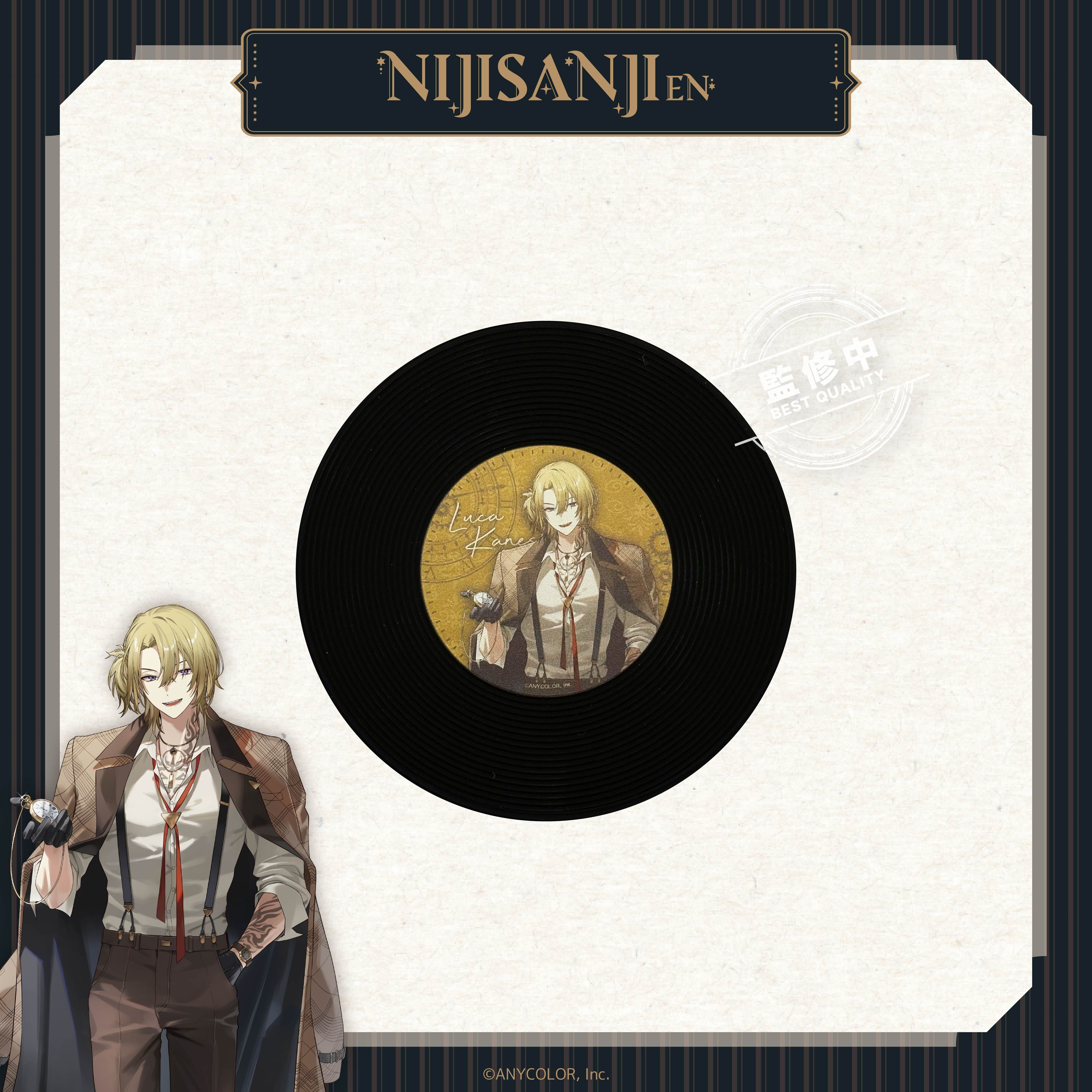 【預購】NIJISANJI EN-偵探謎影系列-立繪黑膠唱片杯墊-Luca Kaneshiro