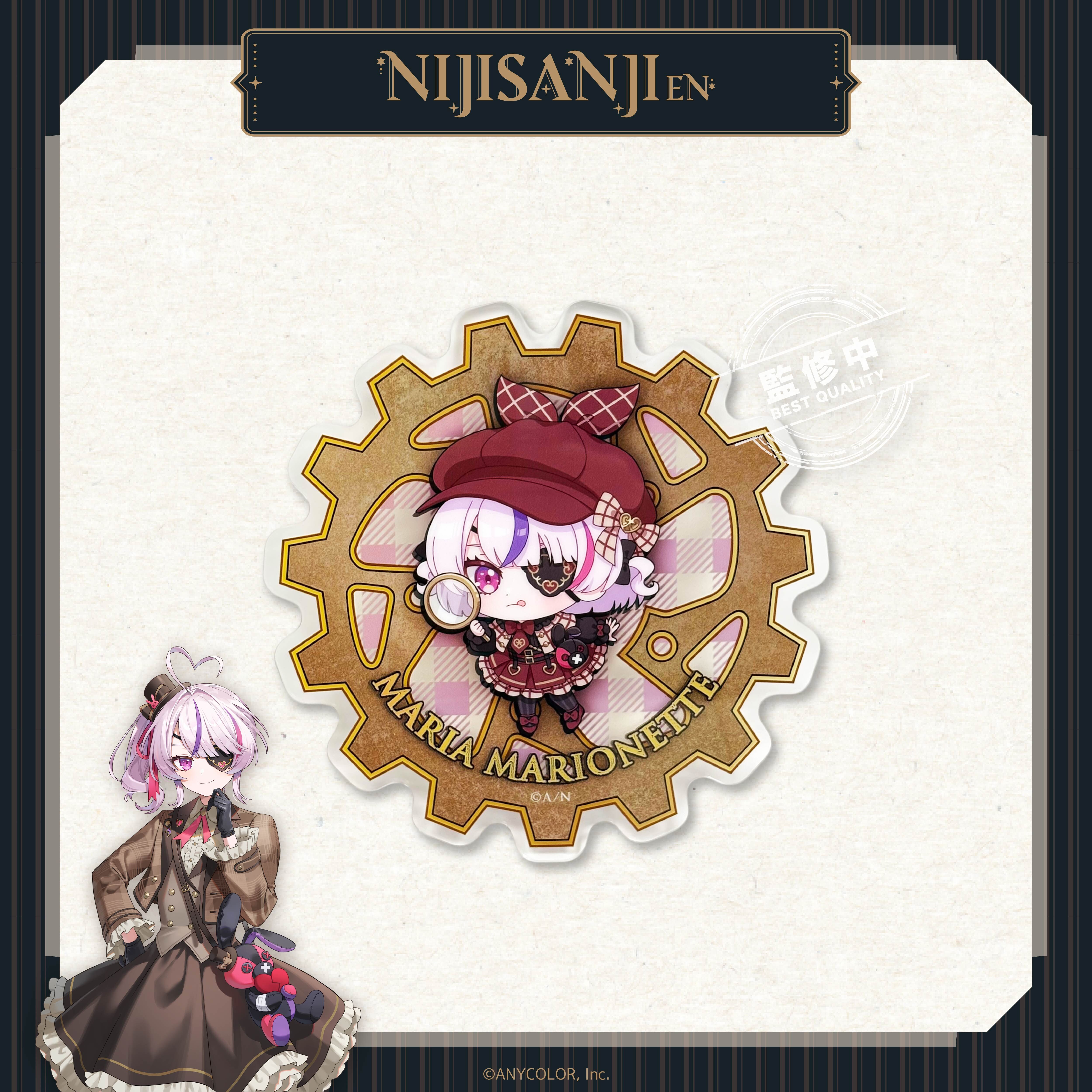 【預購】NIJISANJI EN-偵探謎影系列-Q版齒輪壓克力杯墊-Maria Marionette