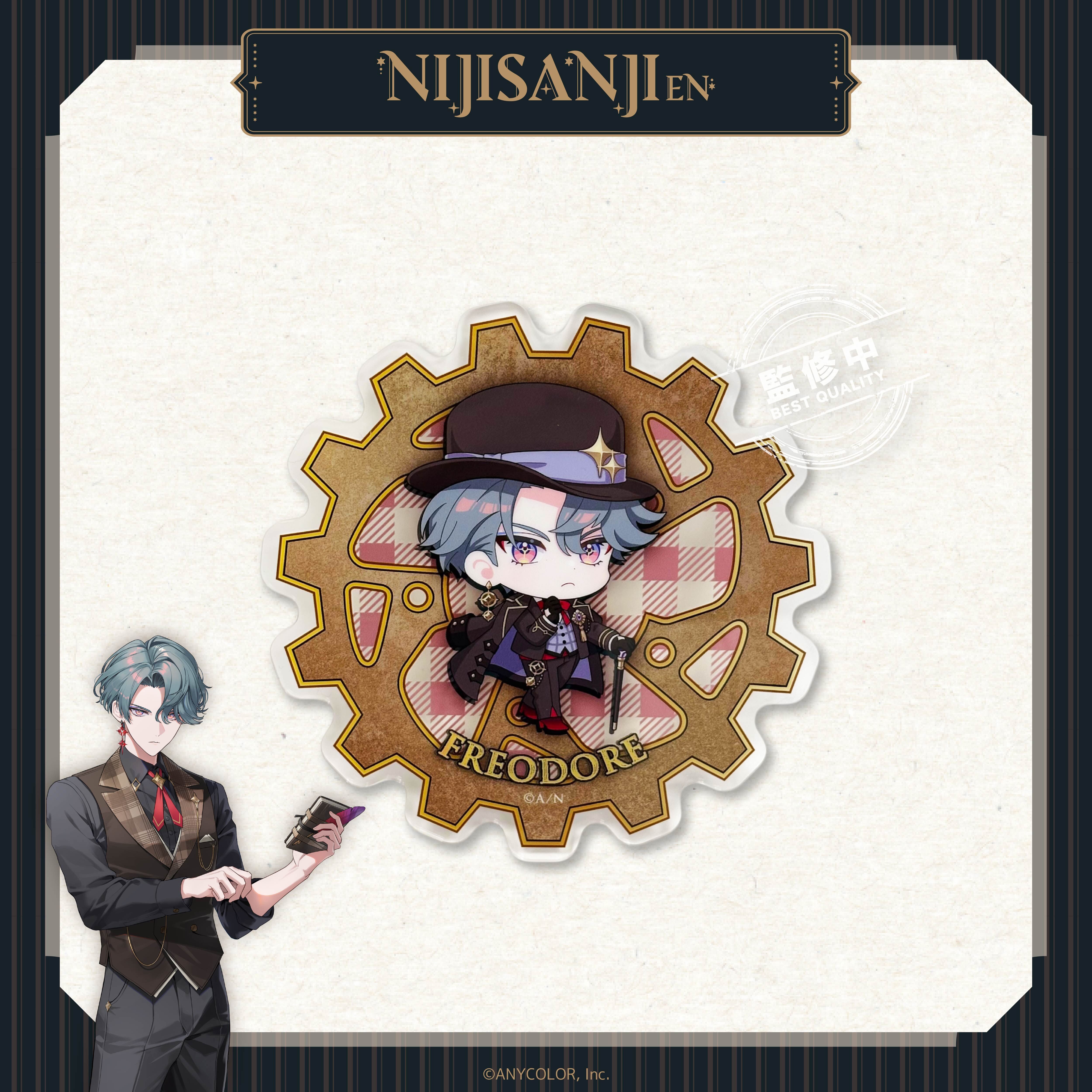 【預購】NIJISANJI EN-偵探謎影系列-Q版齒輪壓克力杯墊-Freodore