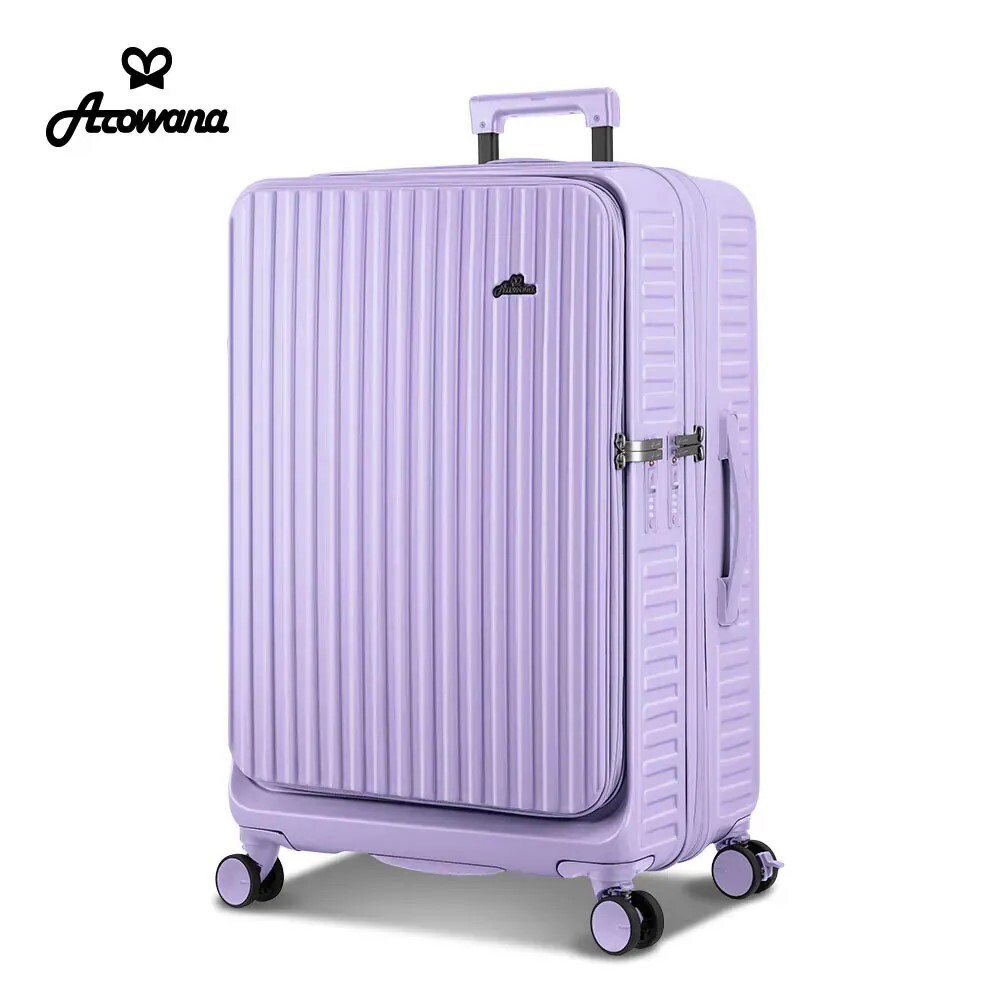 【Arowana 亞諾納】前開式/側開式行李箱 煞車河馬箱