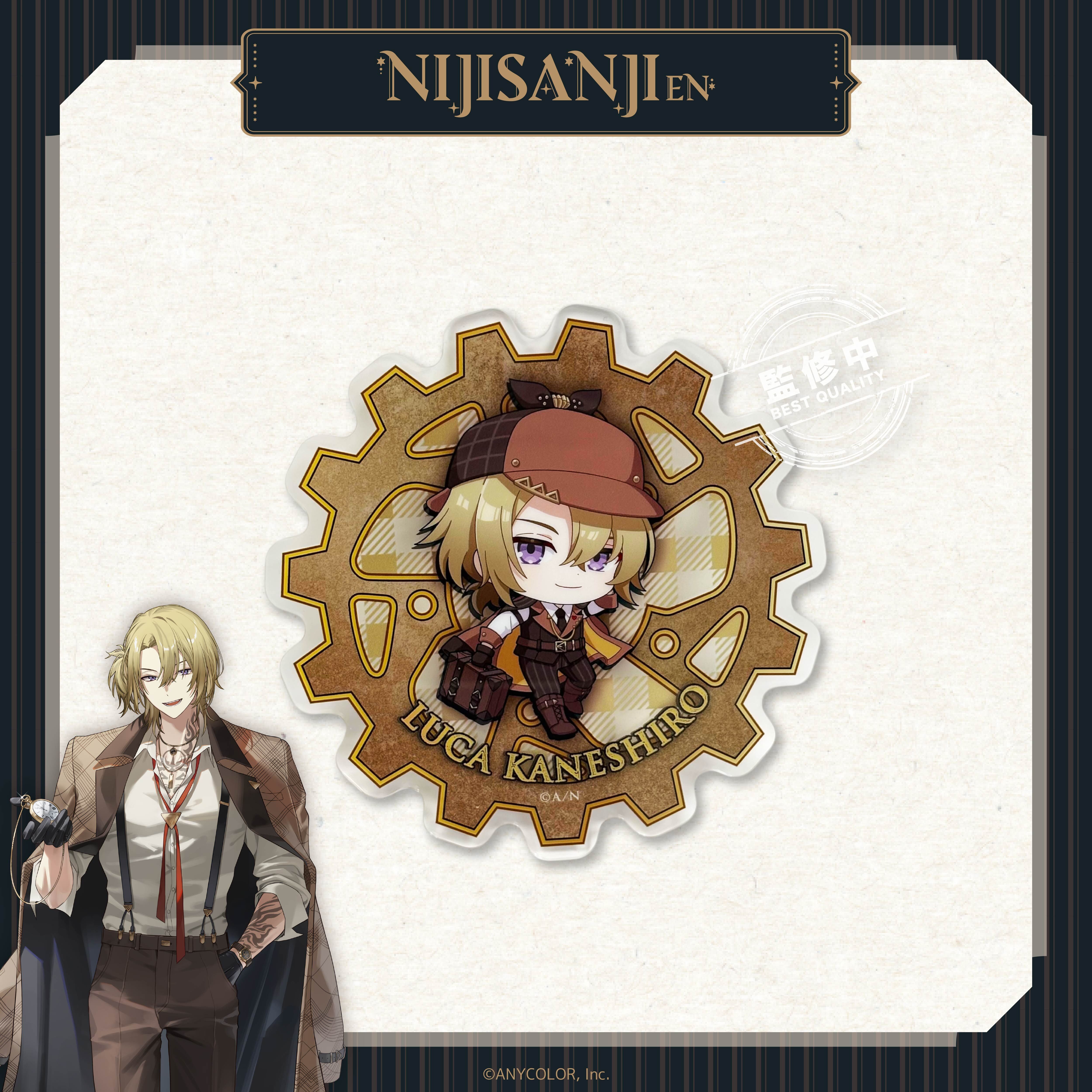 【預購】NIJISANJI EN-偵探謎影系列-Q版齒輪壓克力杯墊-Luca Kaneshiro