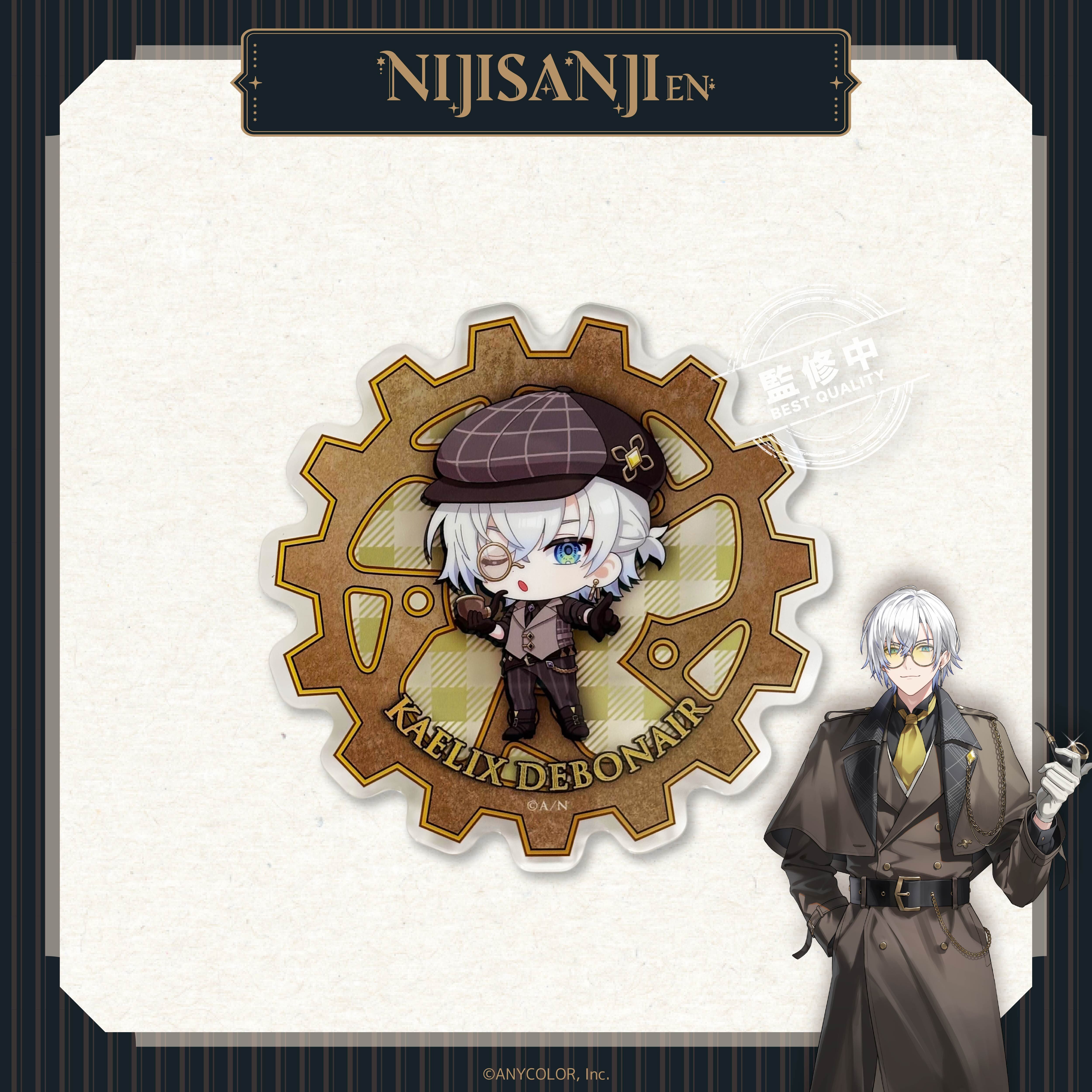 【預購】NIJISANJI EN-偵探謎影系列-Q版齒輪壓克力杯墊-Kaelix Debonair