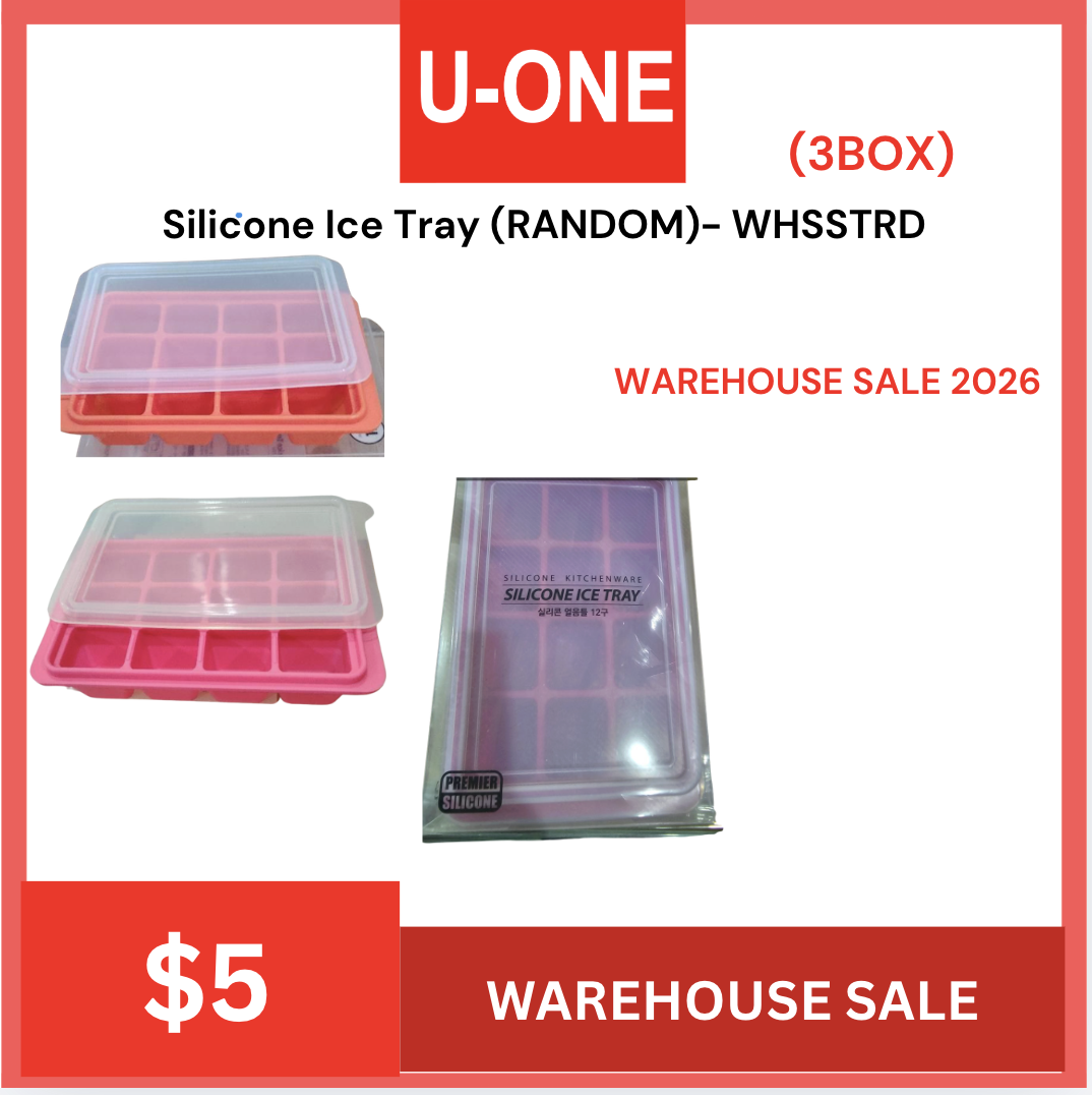 WAREHOUSE SALE Silicone Ice Tray (RANDOM)- WHSSTRD