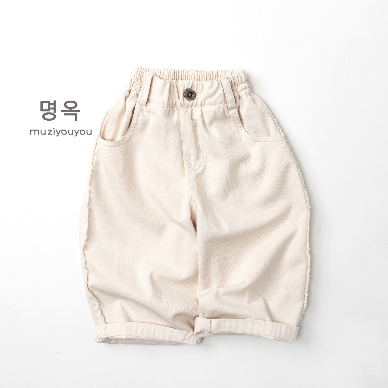 流蘇邊條設計寬鬆休閒褲ꕀꕀꕀ