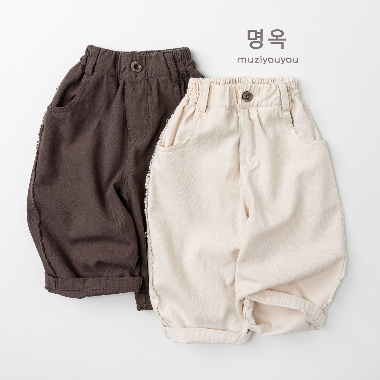 流蘇邊條設計寬鬆休閒褲ꕀꕀꕀ