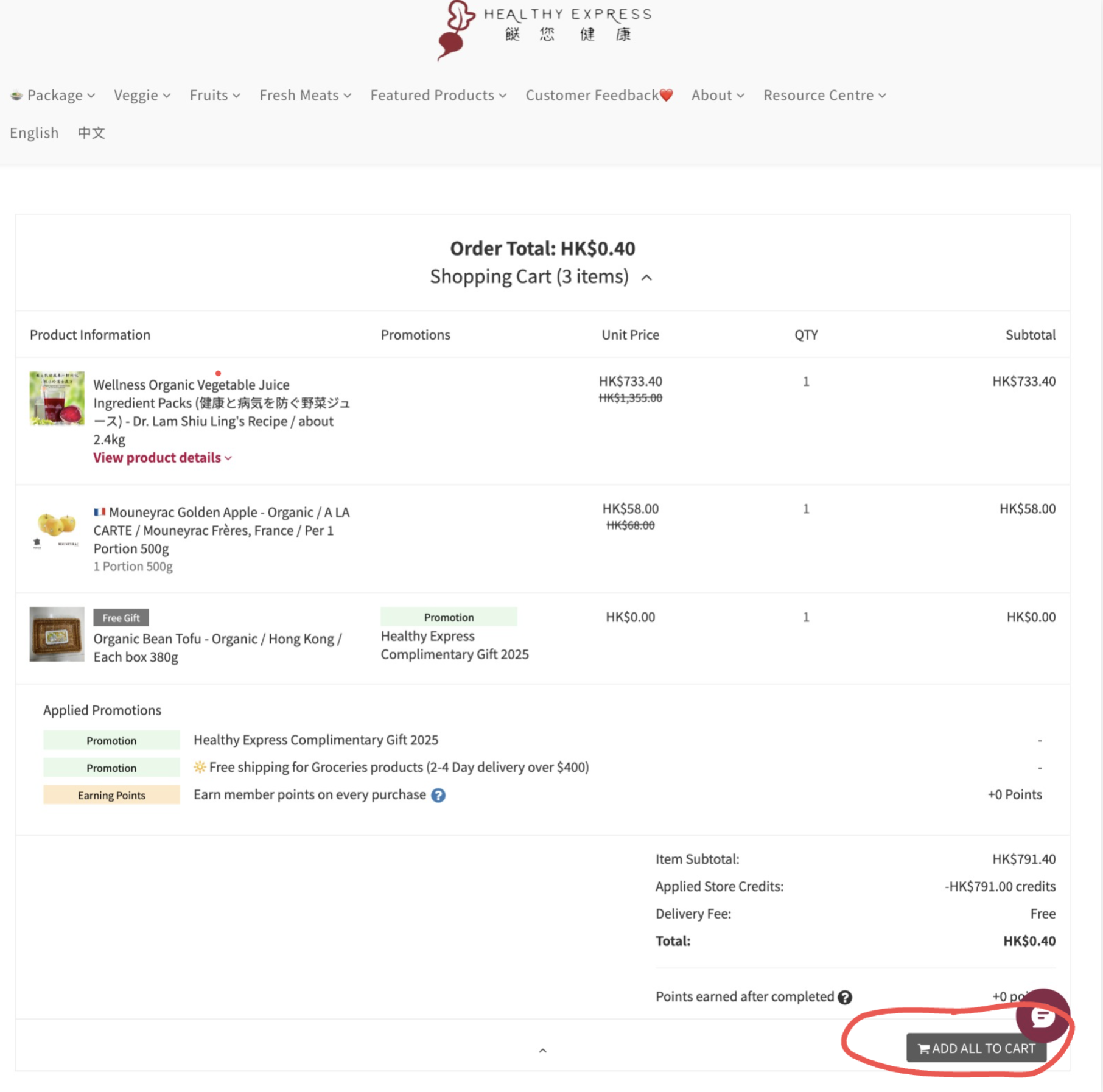 Add all to cart again