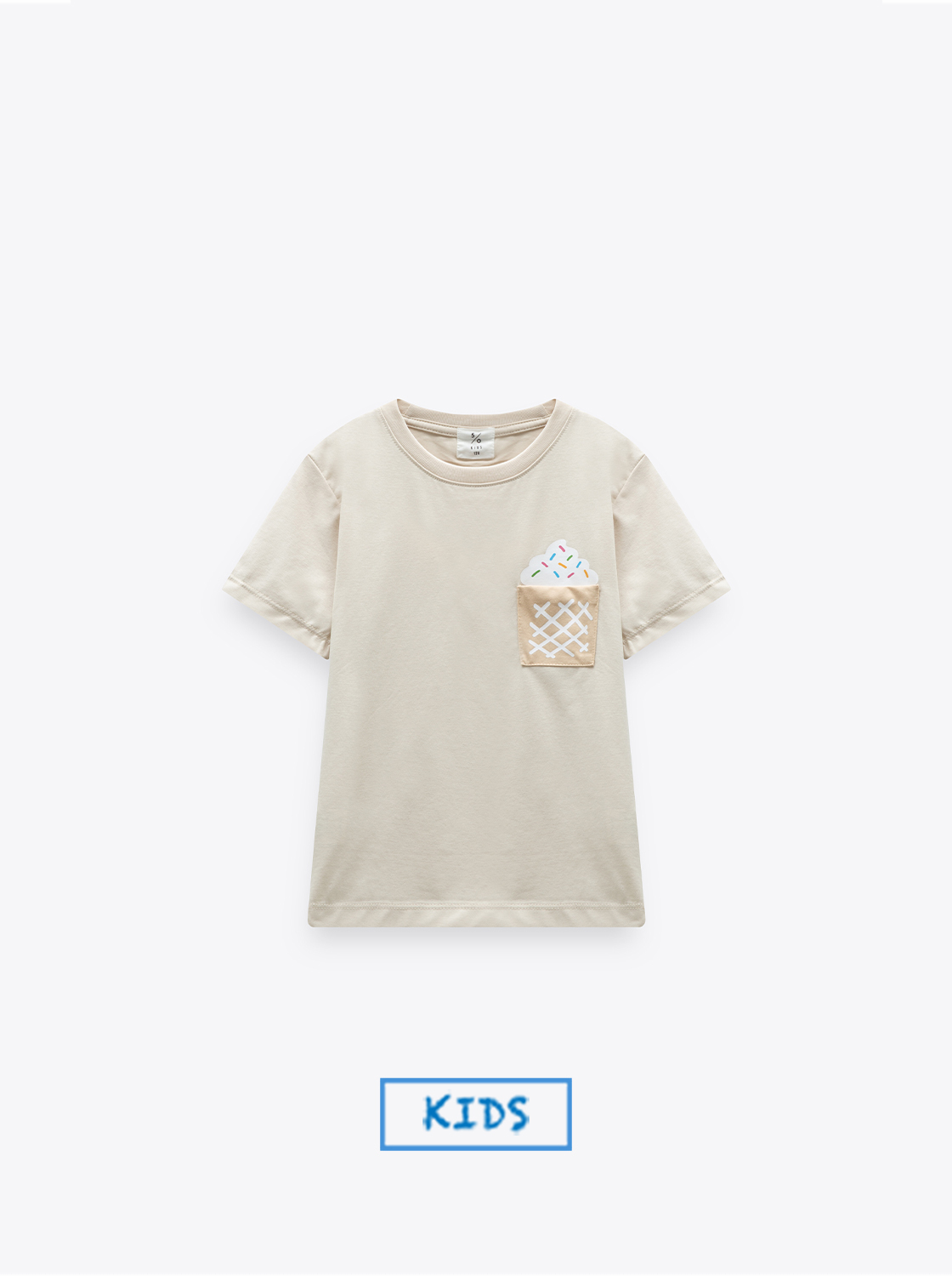 清涼一夏口袋TEE【童裝】