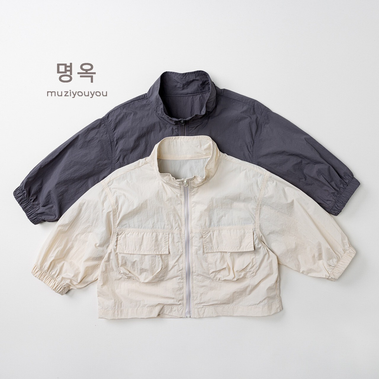 夏季帥氣工裝薄款風衣外套ꕀꕀꕀ