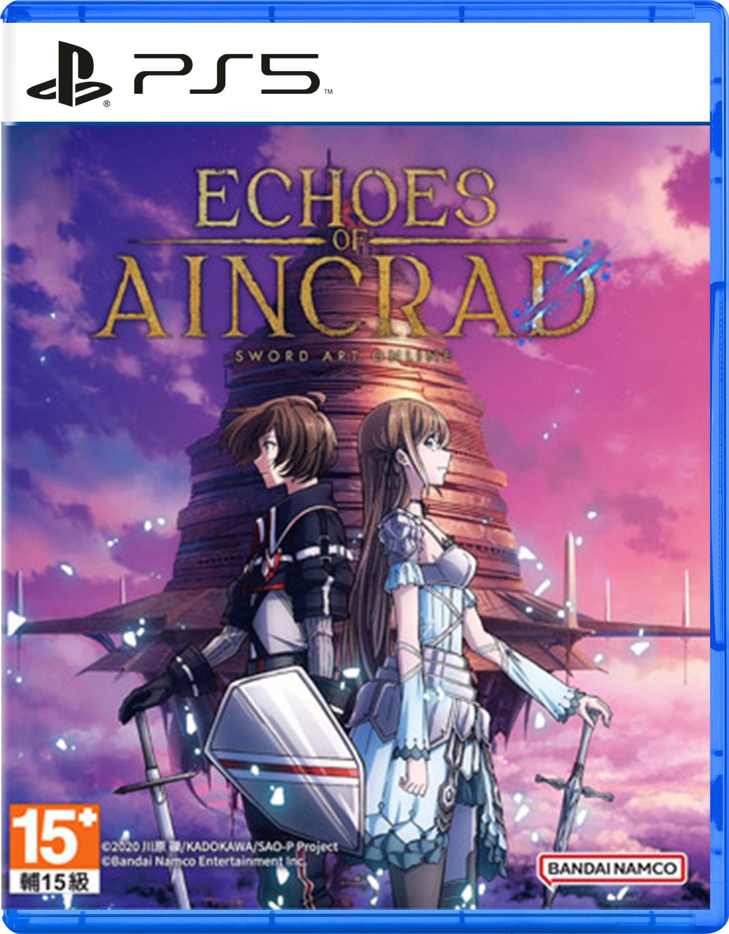 預購 PS5 艾恩葛朗特 迴盪新聲 中文版 2026-07-09