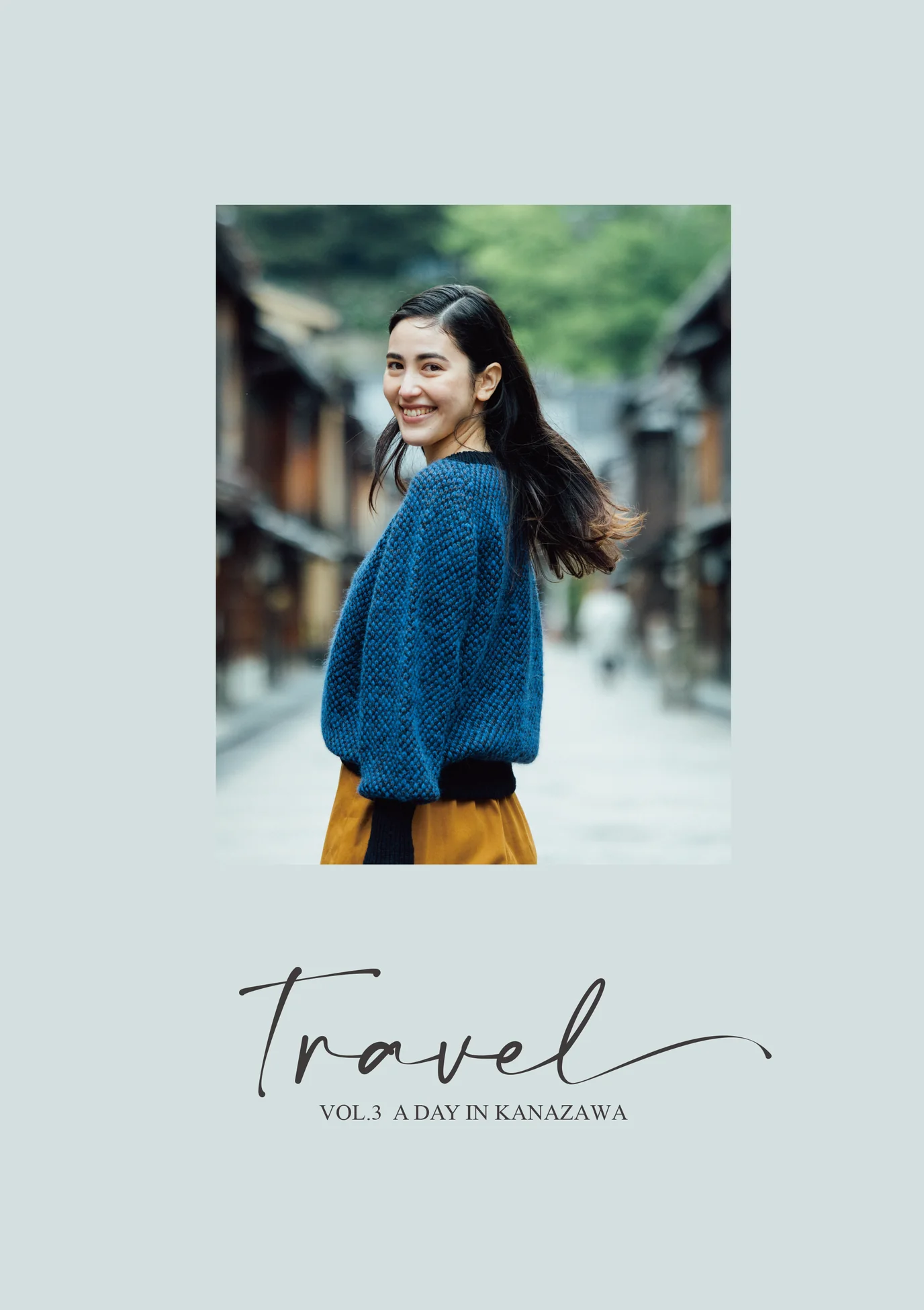 Travel Vol.3 - A Day In 金澤 (Kanazawa)