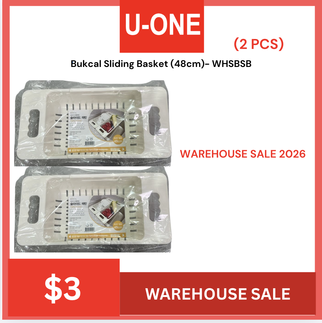 WAREHOUSE SALE Bukcal Sliding Basket (48cm)- WHSBSB