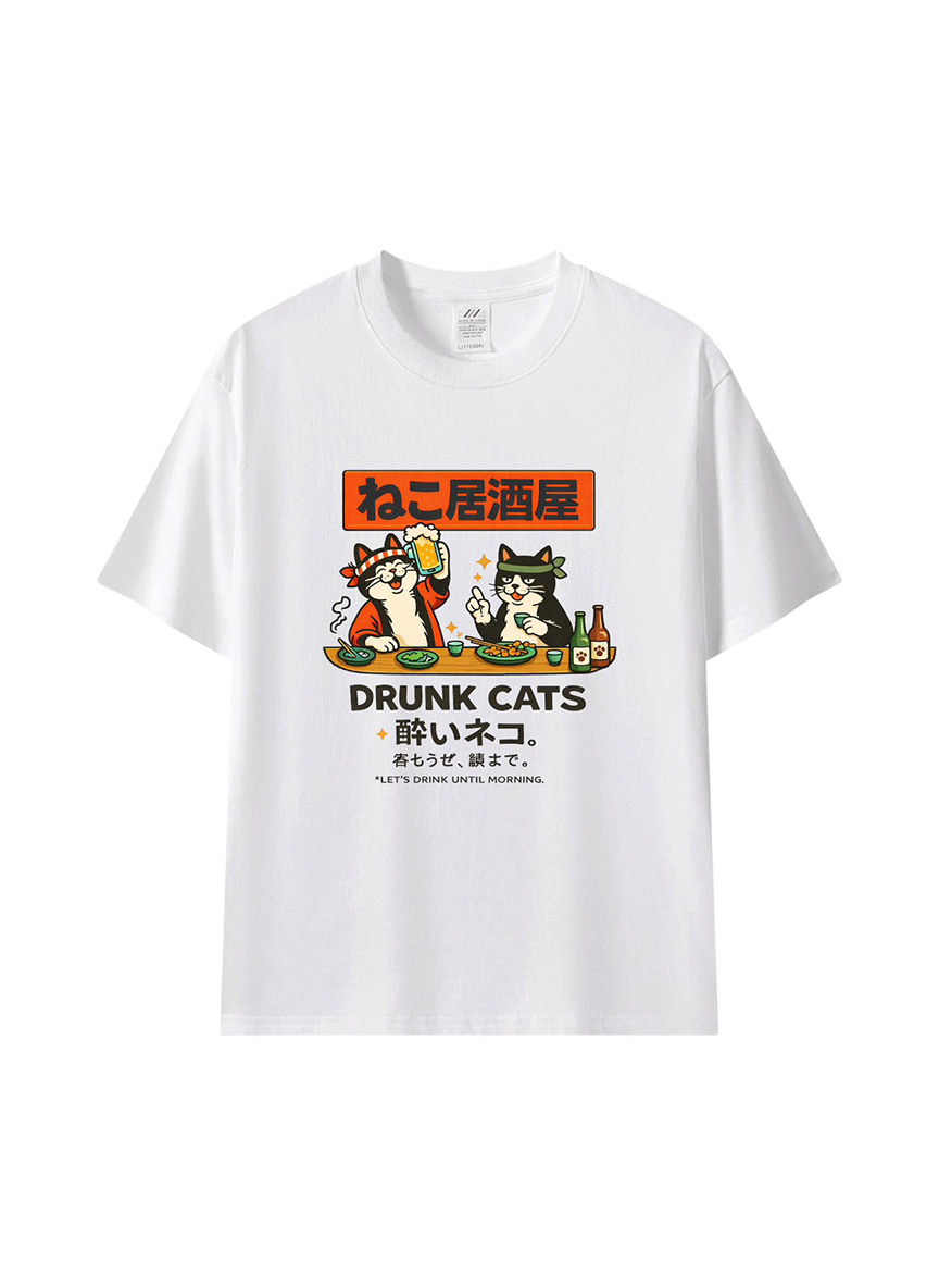 把日常，過成一間小小居酒屋 | 貓咪微醺印花棉T。