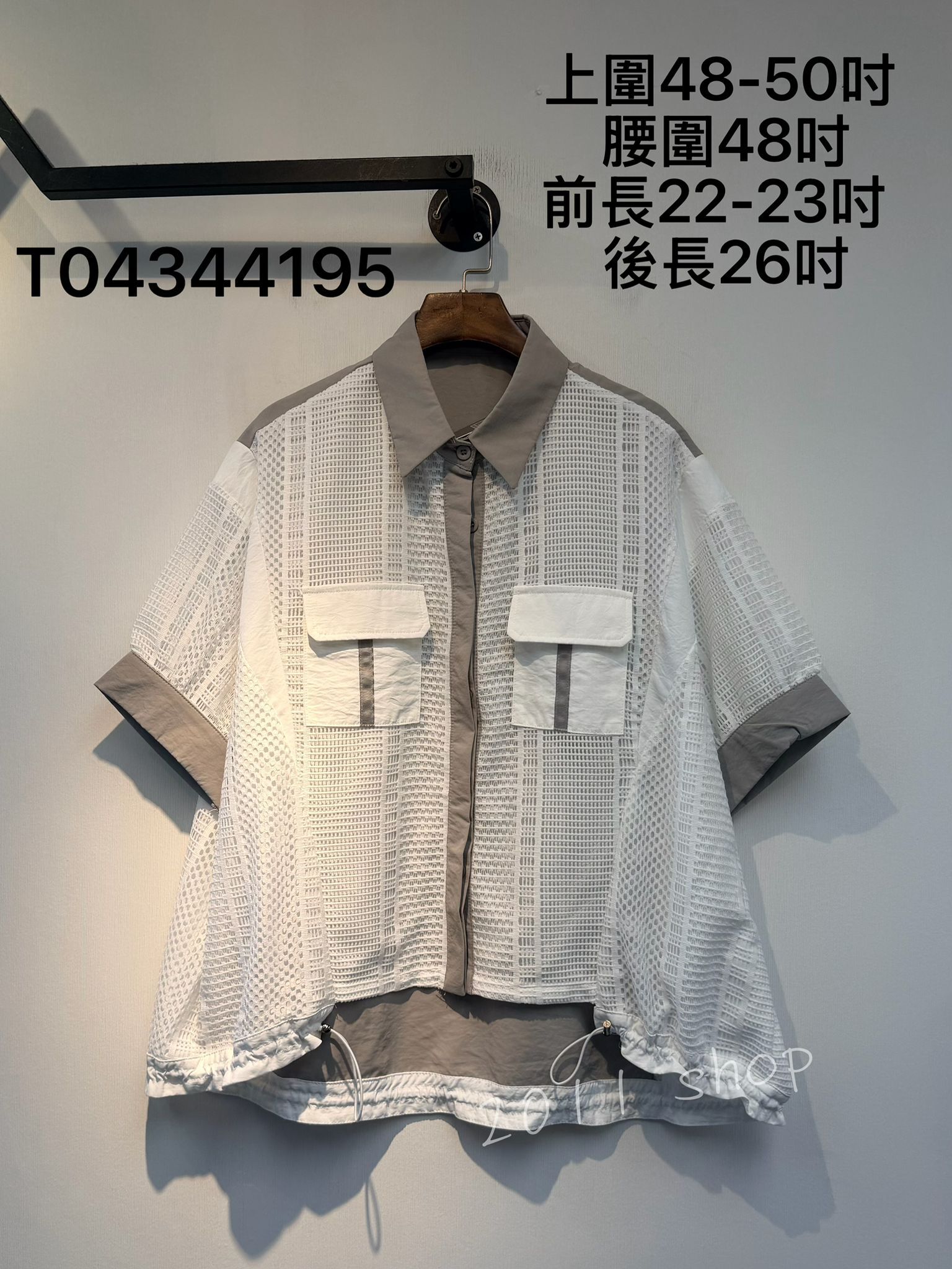前短後長鏤空拼布恤衫 上圍48-50吋 腰圍48吋 前長22-23吋 後長26吋 T04344195