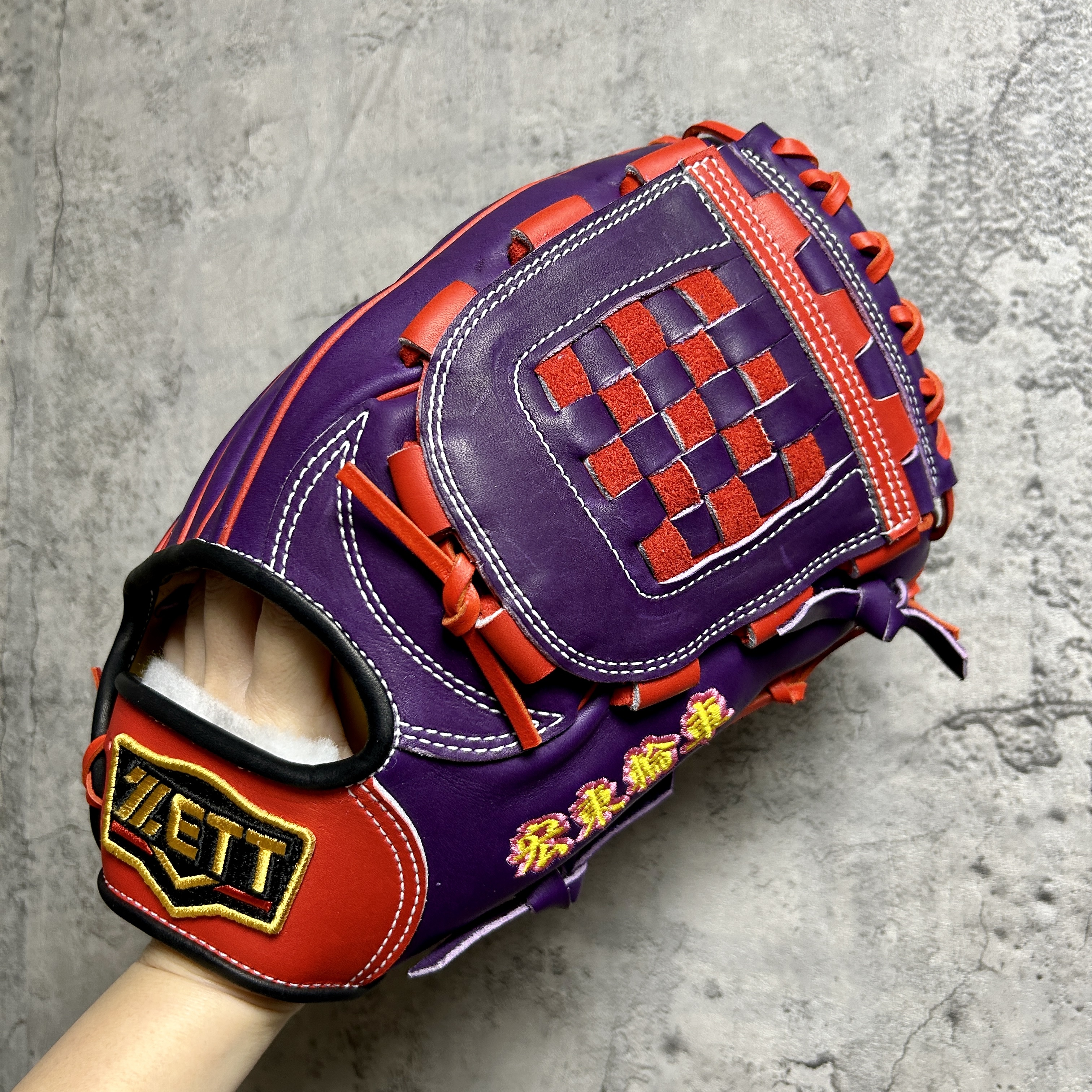 【照片分享】ZETT 硬式 投手用 641型 加藤モデル -5mm