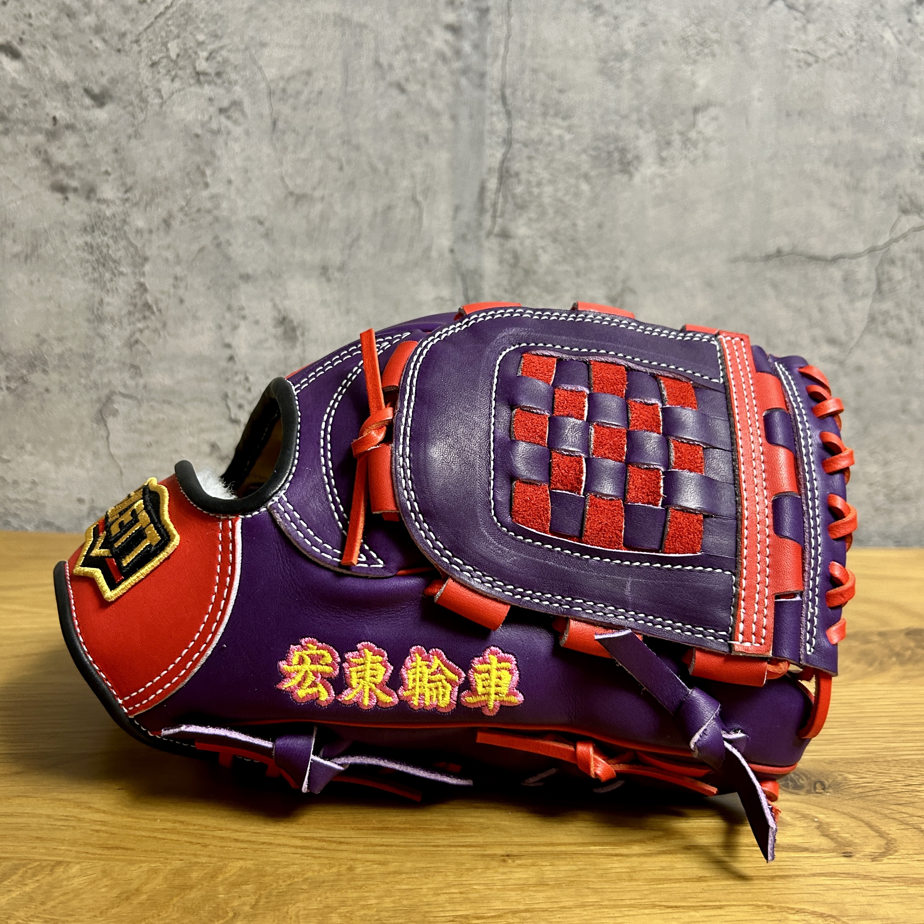 照片分享】ZETT 硬式 投手用 641型 加藤モデル -5mm
