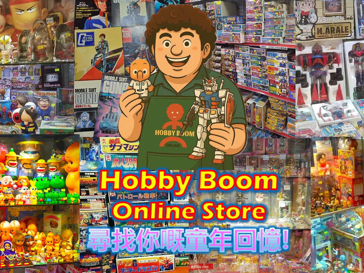 plasticmodel-modelkit-chogokin-figure-gunpla-mobilesuit-gundam-sunrise-bandai-popy-robot-mecha-hobbyboom