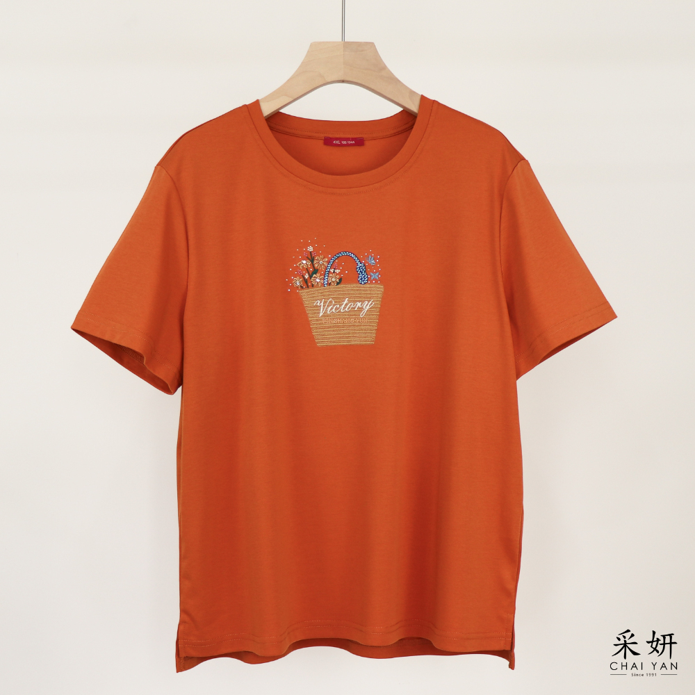 水鑽提籃滑棉短袖上衣