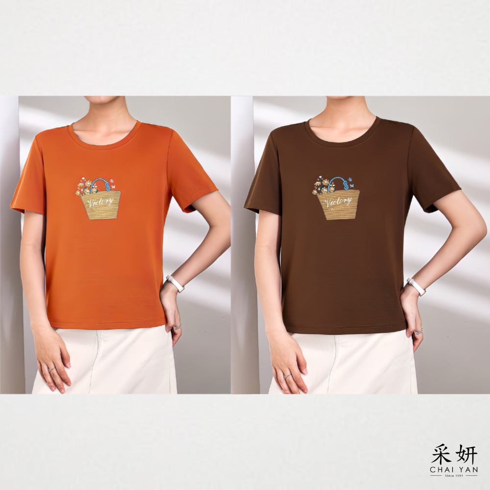 水鑽提籃滑棉短袖上衣