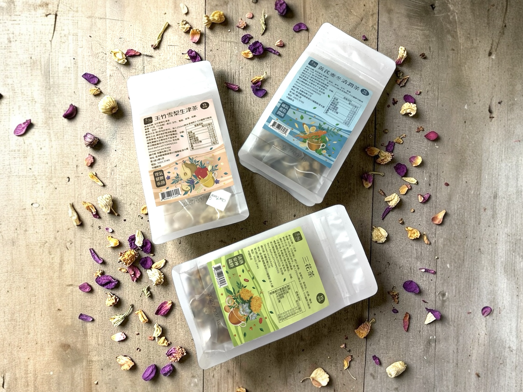 茶願 - 花茶套裝【玉竹雪梨生津茶(15包裝) x三花茶(15包裝) x黃芪麥冬清潤茶(15包裝)】