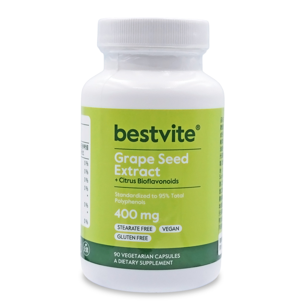 【美國BestVite】必賜力綠茶萃取+維生素C膠囊1瓶(120顆)