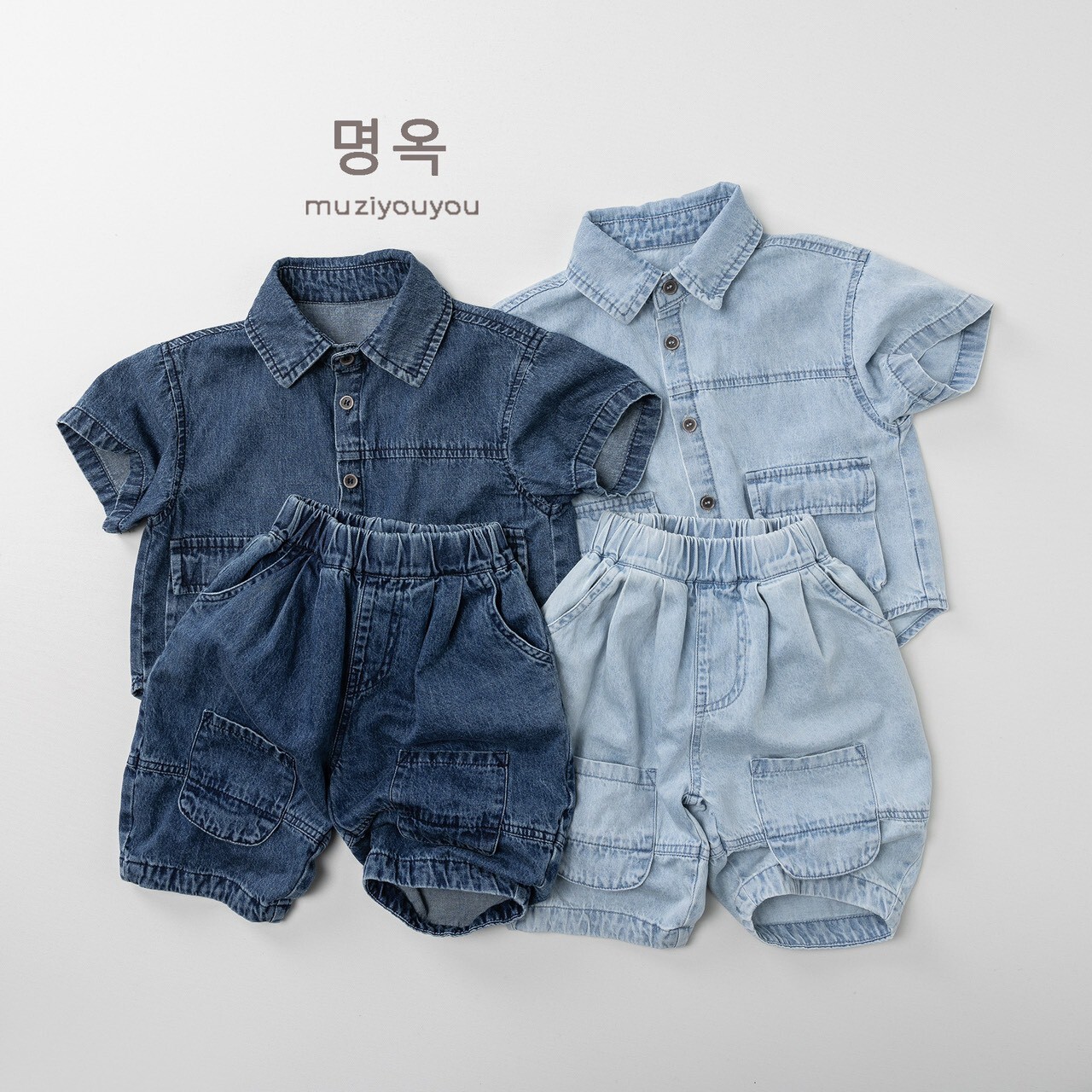 帥氣正式工裝牛仔套裝ꕀꕀꕀ ＊可以拆買短襯衫+ 褲子