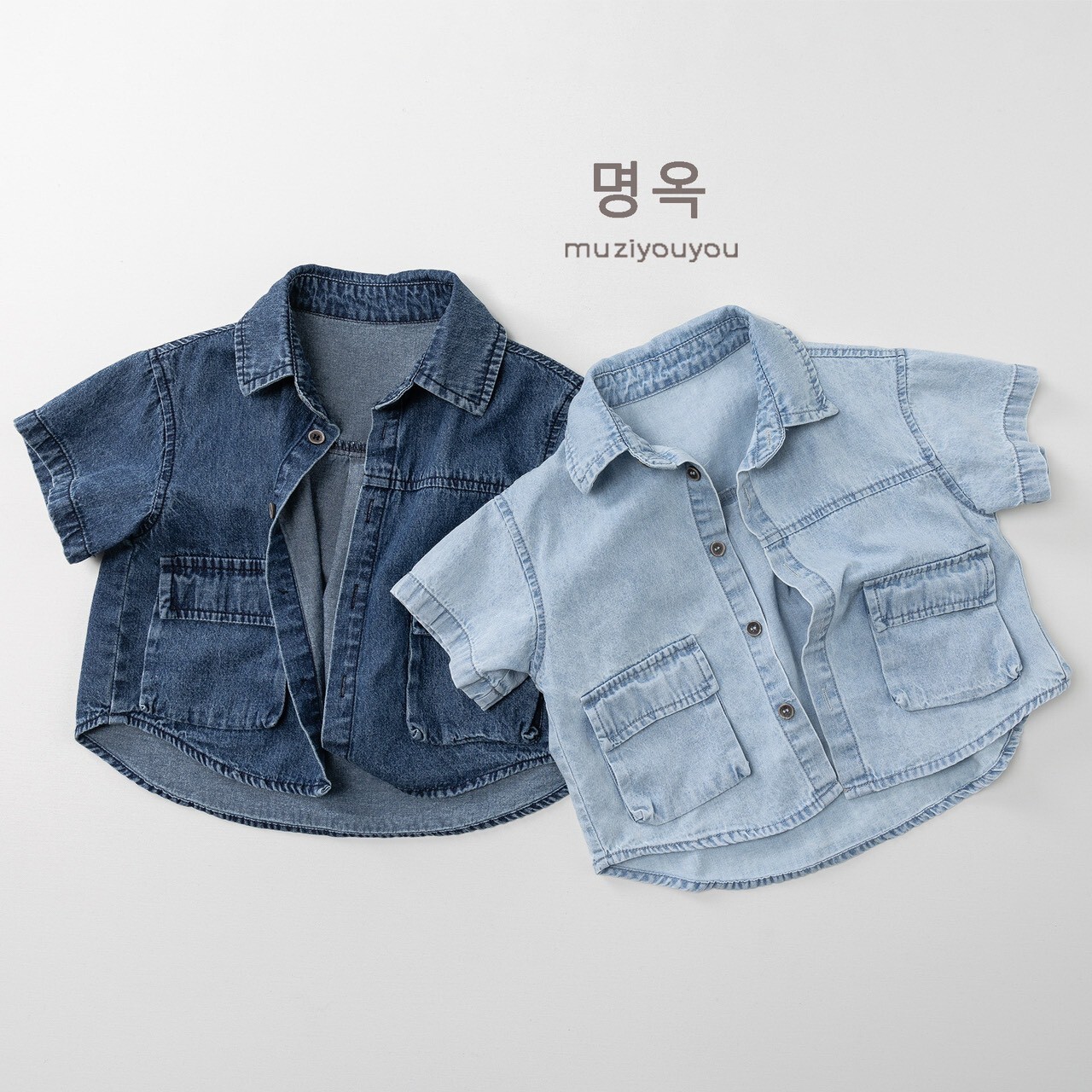 帥氣正式工裝牛仔套裝ꕀꕀꕀ ＊可以拆買短襯衫+ 褲子