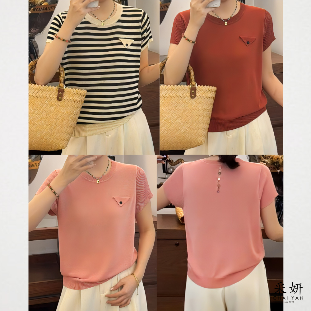 三角跳色釦細針織短袖上衣