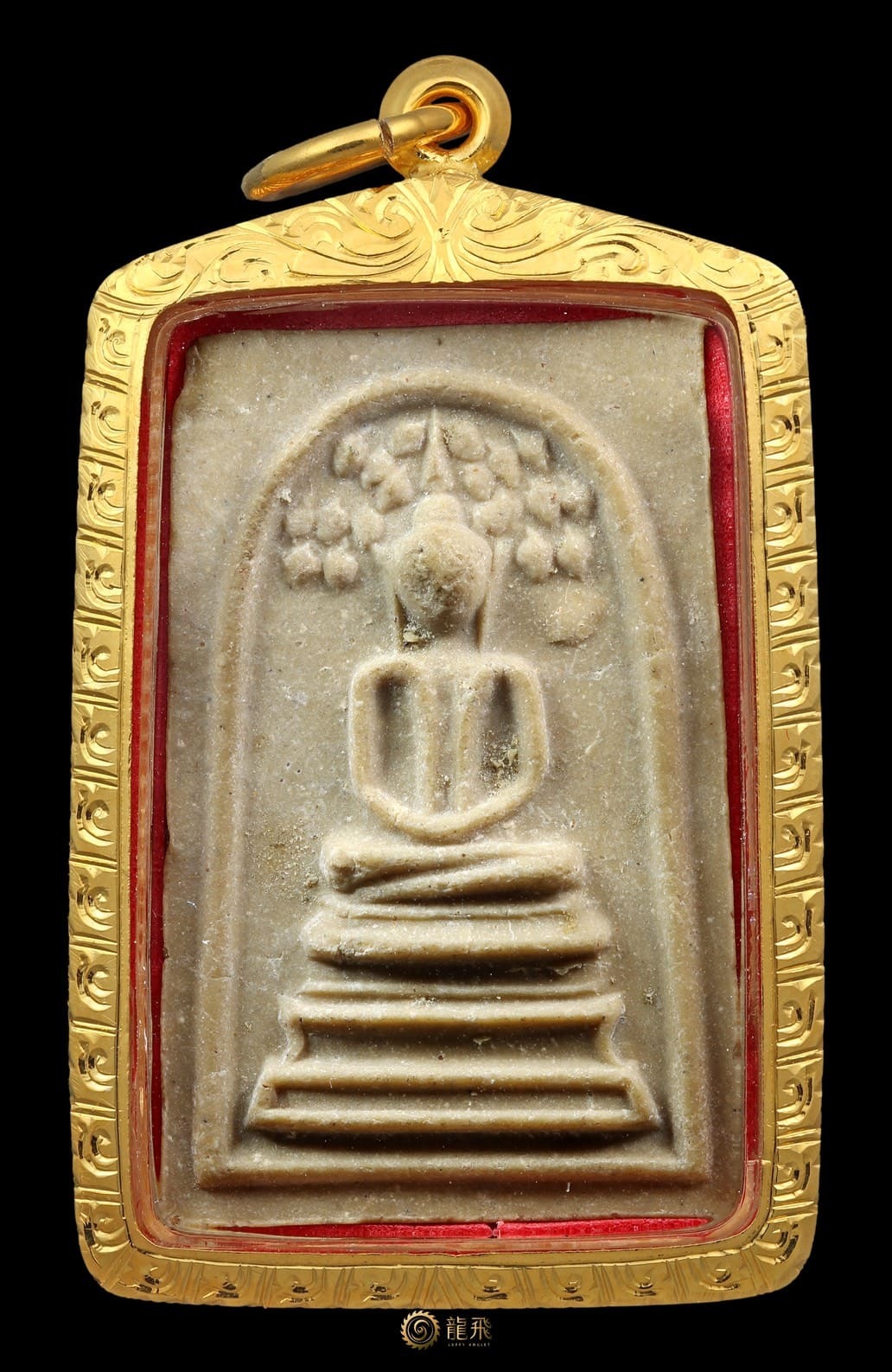 Somdet Pokphor Yai Nur Kesorn—LP Toh Wat Pradoochinpee BE2518