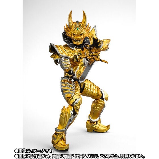 S.H.Figuarts (SHINKOCCHOU SEIHOU) Golden Knight Gallo Sho