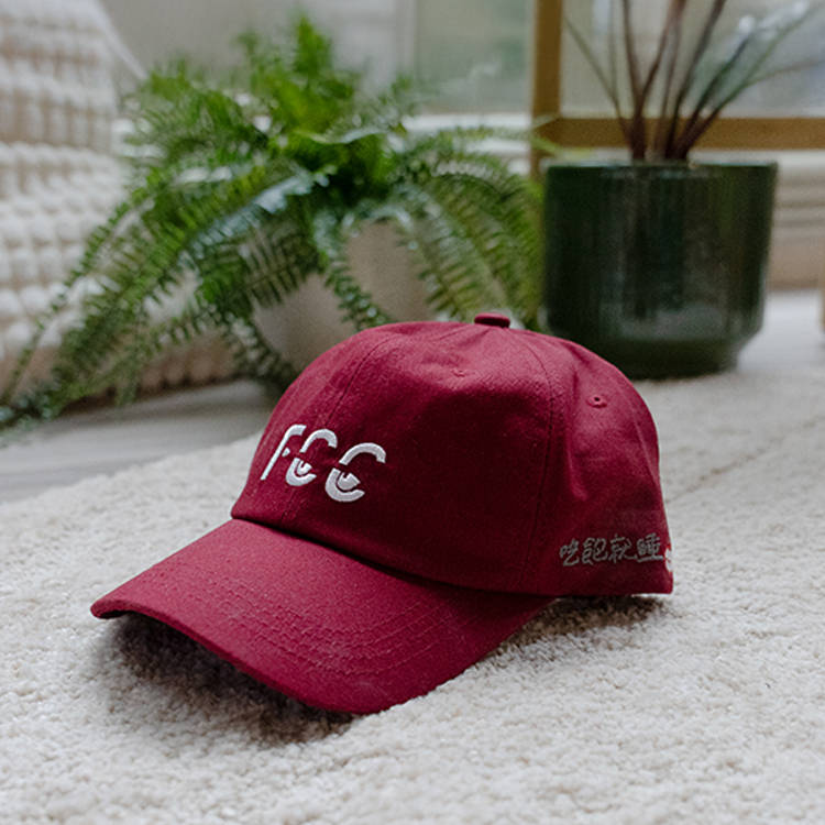 吃飽就睡俱樂部 入會鴨舌帽｜經典老帽🔥寶藍/酒紅款限量補貨🔥