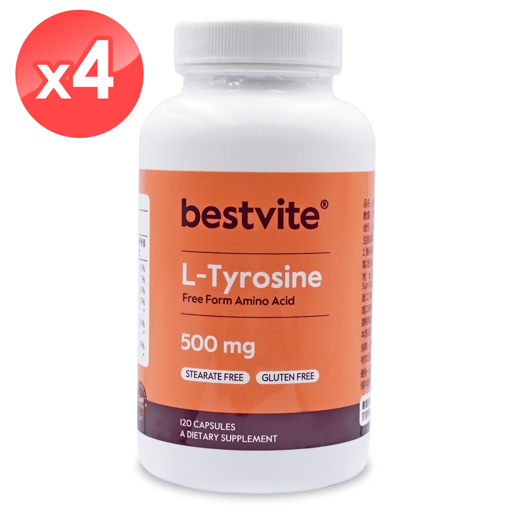 【美國BestVite】必賜力酪胺酸膠囊4瓶組(120顆/瓶)/幫助睡眠