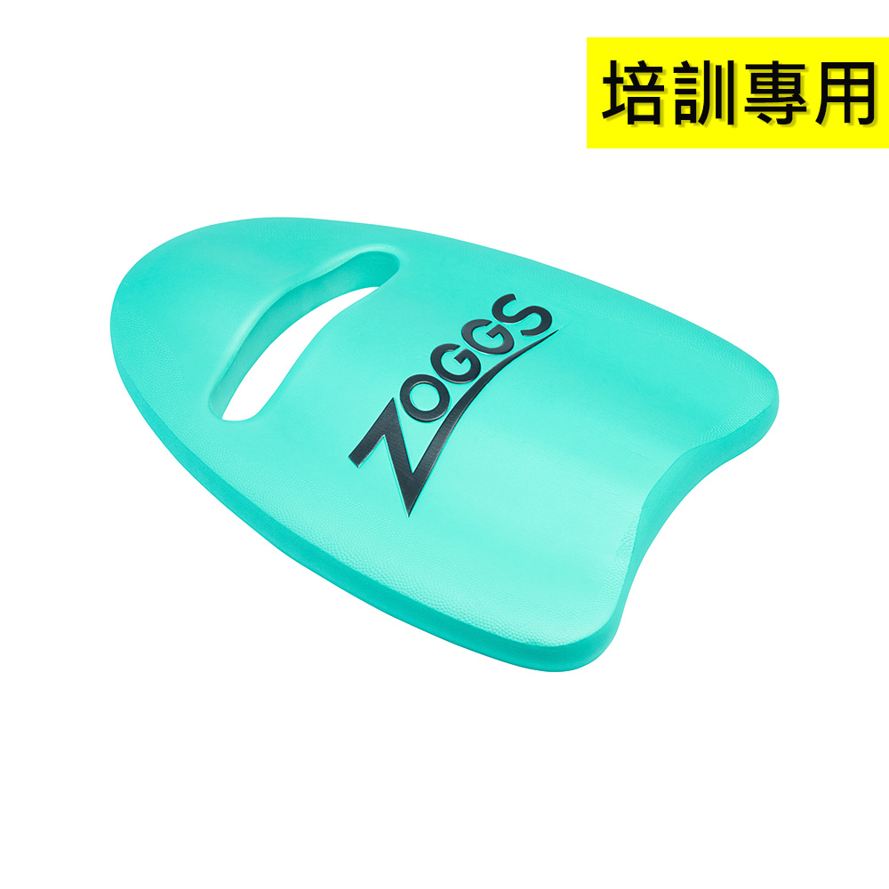 ZOGGS 訓練型進階浮板-小