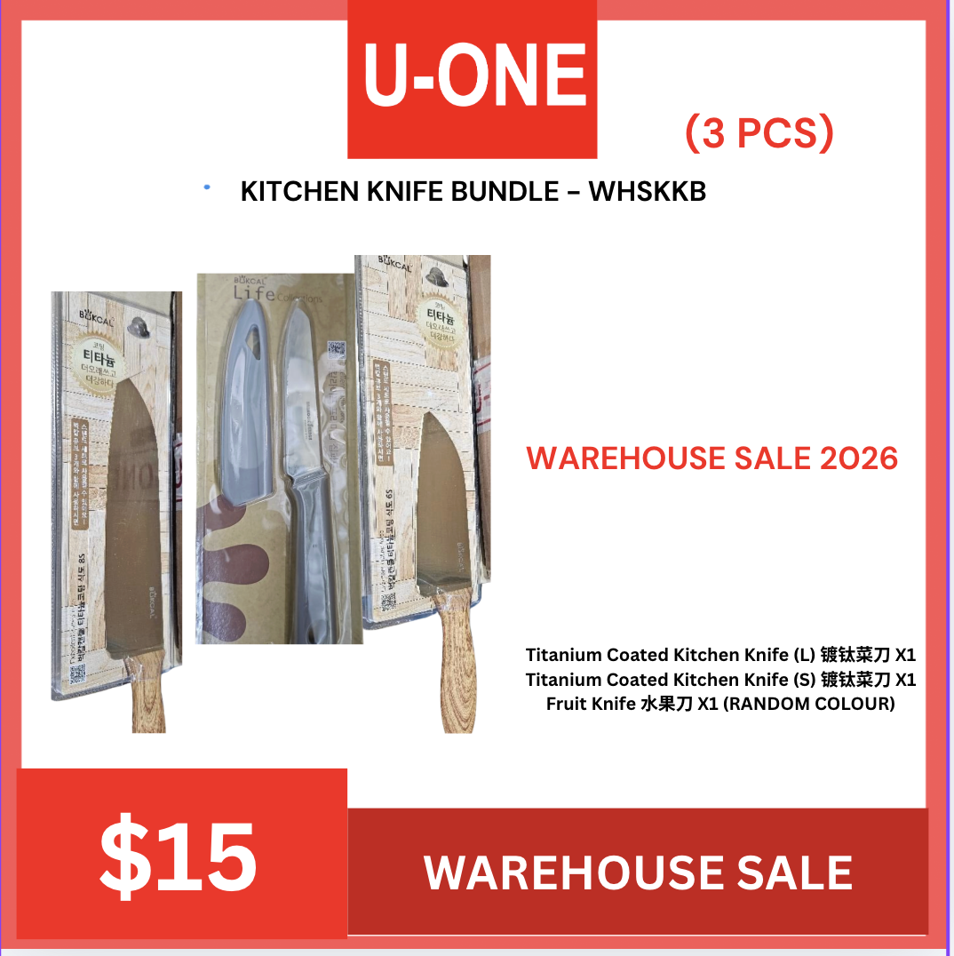 WAREHOUSE SALE KITCHEN KNIFE BUNDLE - WHSKKB