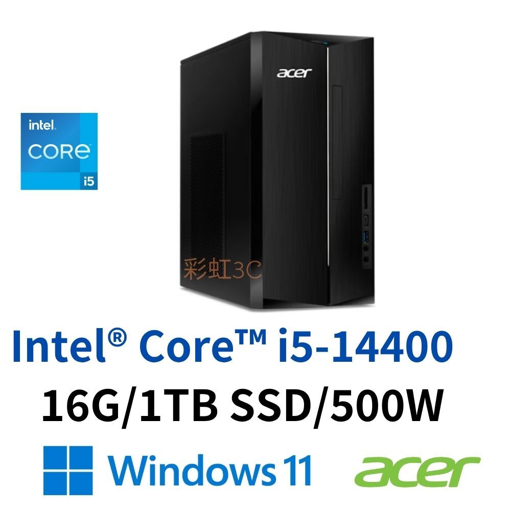 ACER 宏碁 TC-1785 桌上型電腦 i5-14400/16G/1TBSD/W11/500W