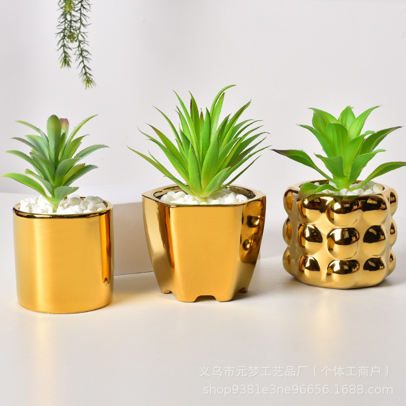 【台灣現貨速發】電鍍金陶瓷花盆 水培盆 ｜紋理陶瓷花盆 圓柱陶瓷花盆 圓形陶瓷花盆