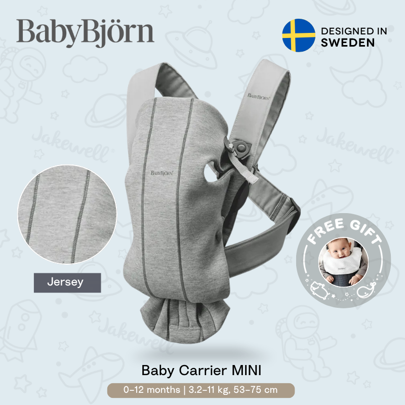 Babybjorn - Mini 針織嬰兒背帶