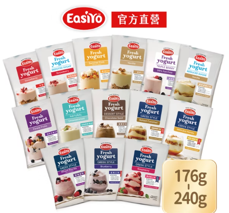 【 EasiYo 】5包優格綜合組