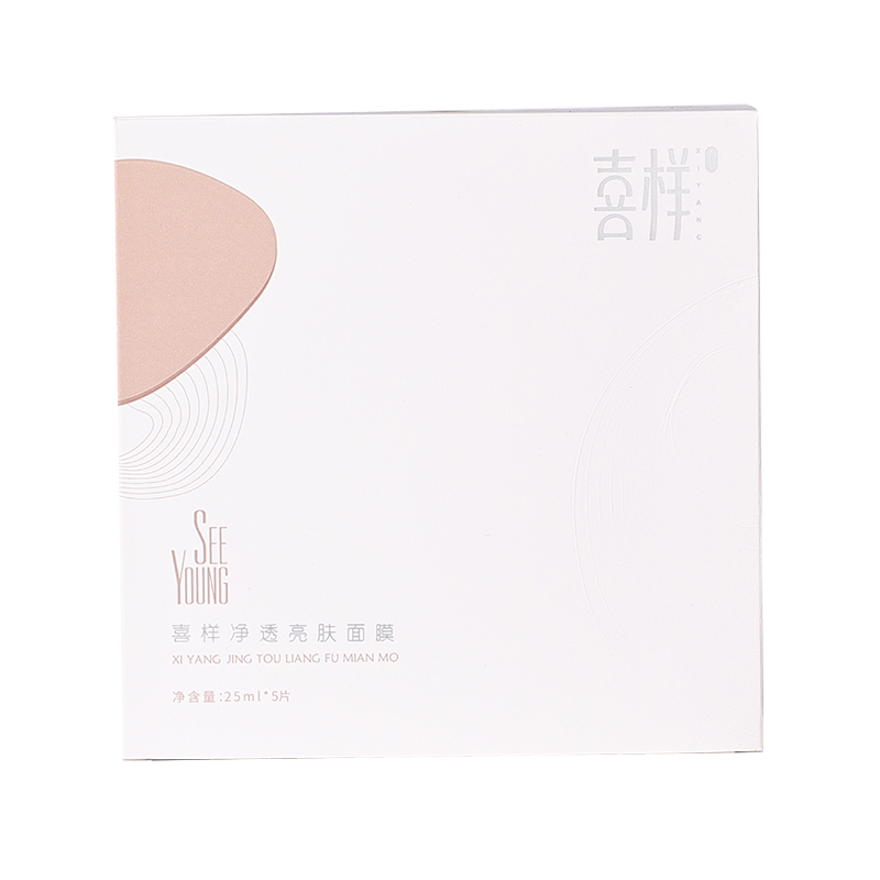 A260328-A4 淨透亮膚面膜 5片/盒