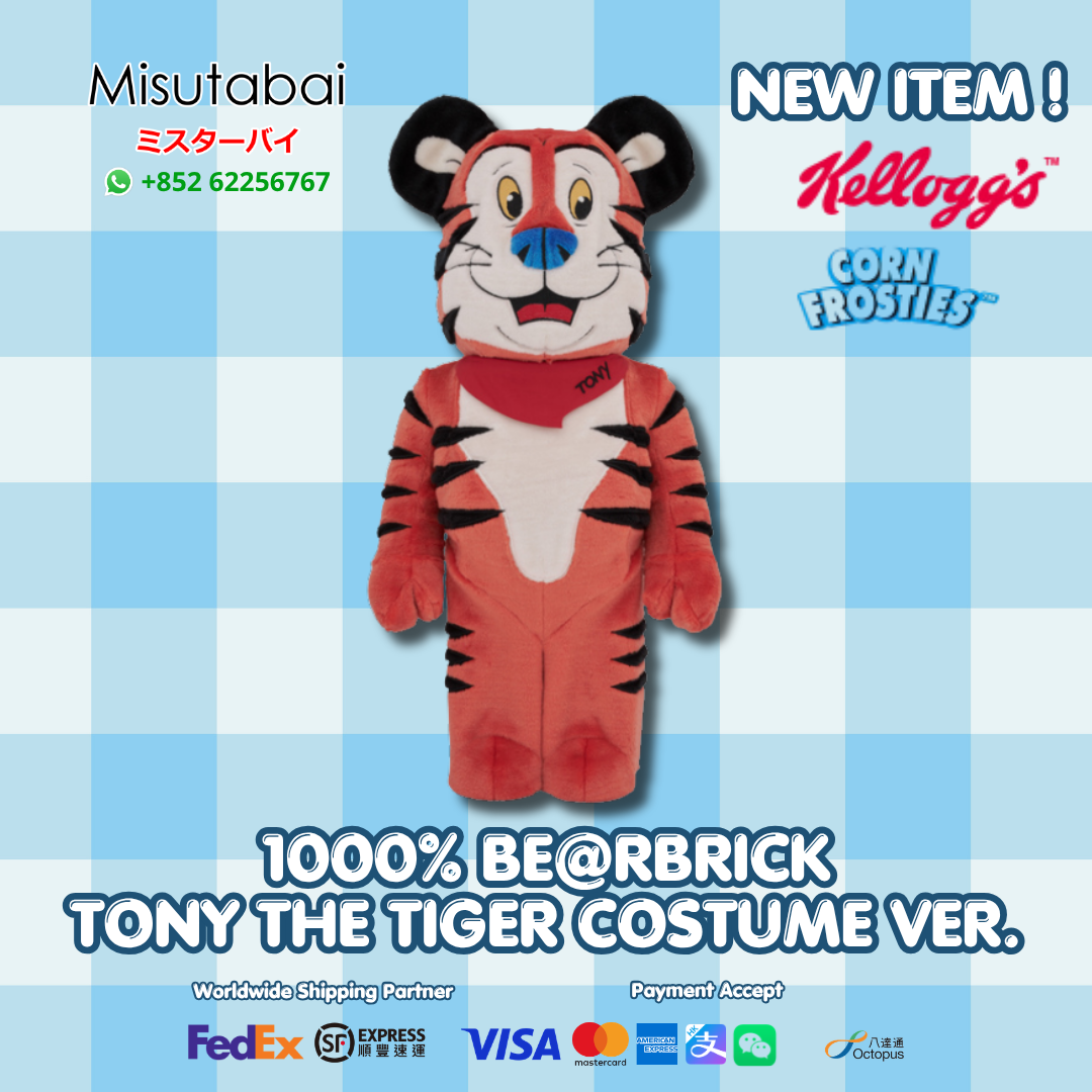 1000% BE@RBRICK TONY THE TIGER COSTUME Ver.