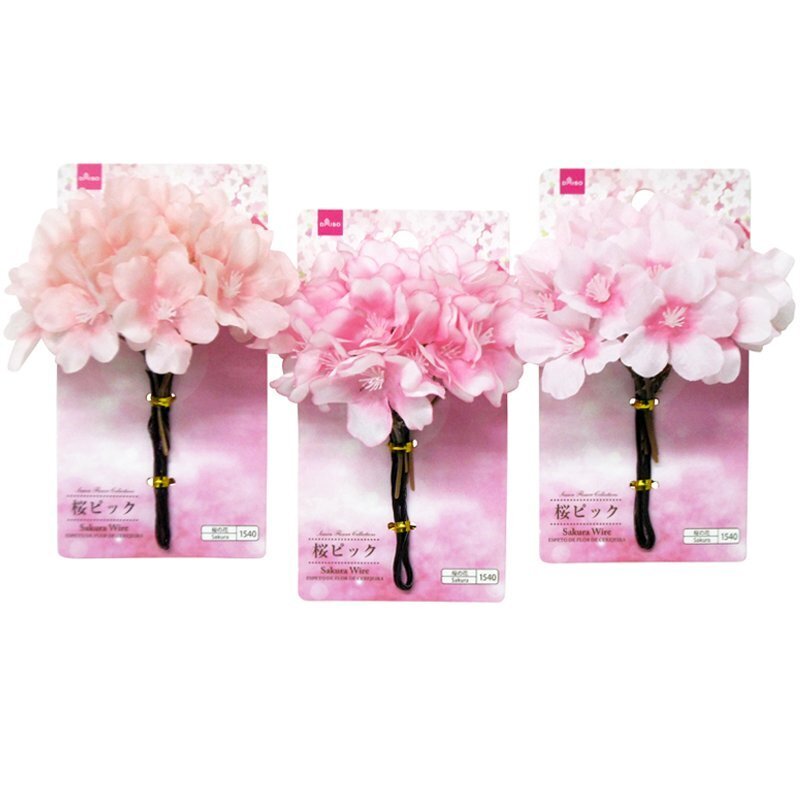 仿真裝飾植物/櫻花插枝