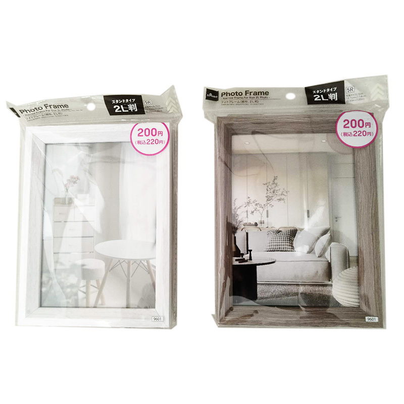 相框/細框 5×7吋