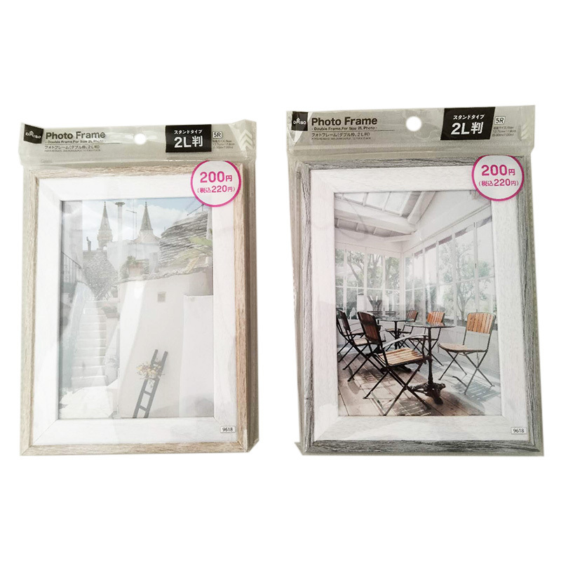 相框/雙框 5×7吋