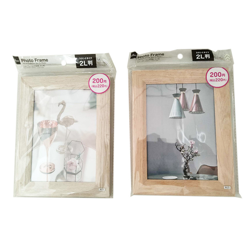 相框/木紋風 5×7吋