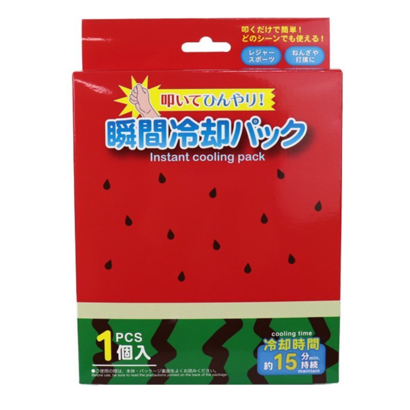 瞬間冷卻包/西瓜