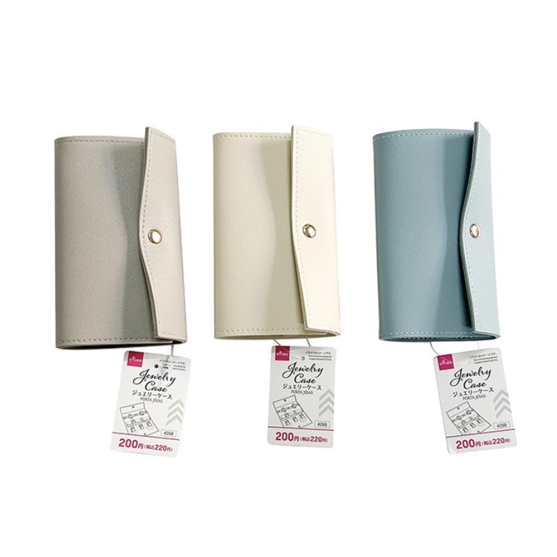 珠寶盒/14×20.5×0.5cm