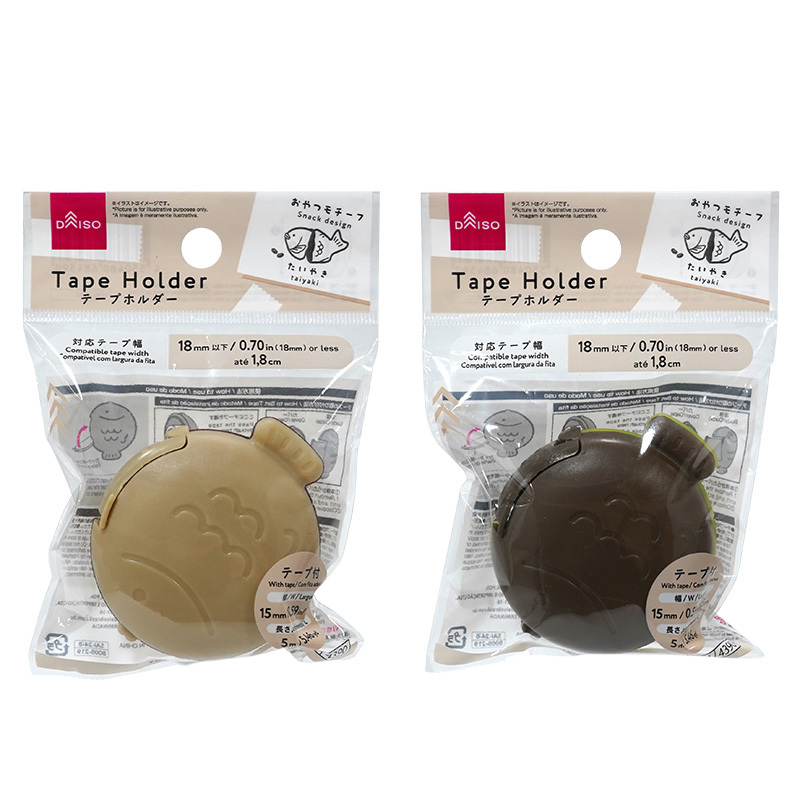 膠帶切割器/鯛魚燒