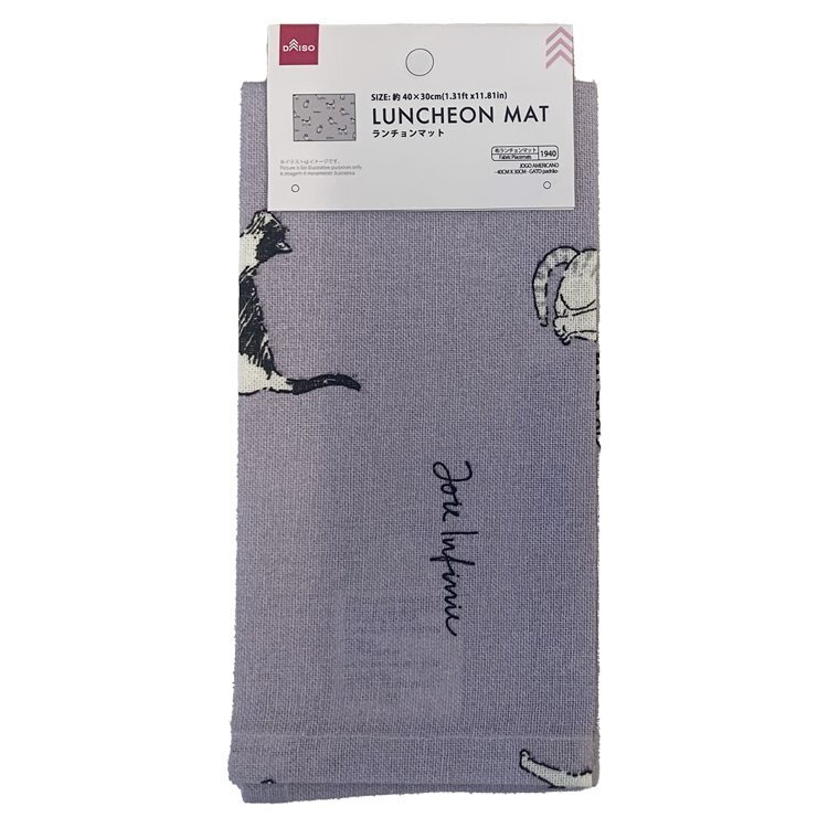 餐墊/貓咪 40×30cm