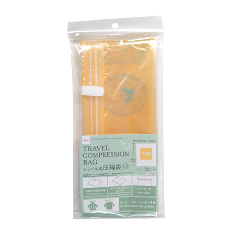 手捲式旅行用壓縮袋/含羞草 50×60cm