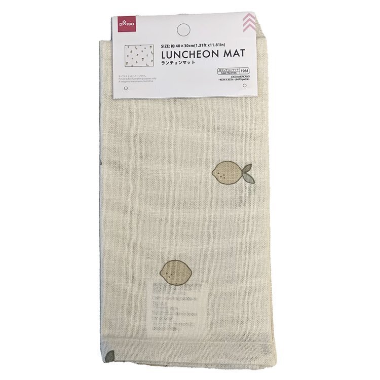 餐墊/檸檬 40×30cm